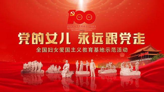 华曦达为用户提供更加智能、高效、安全的智慧家庭生活