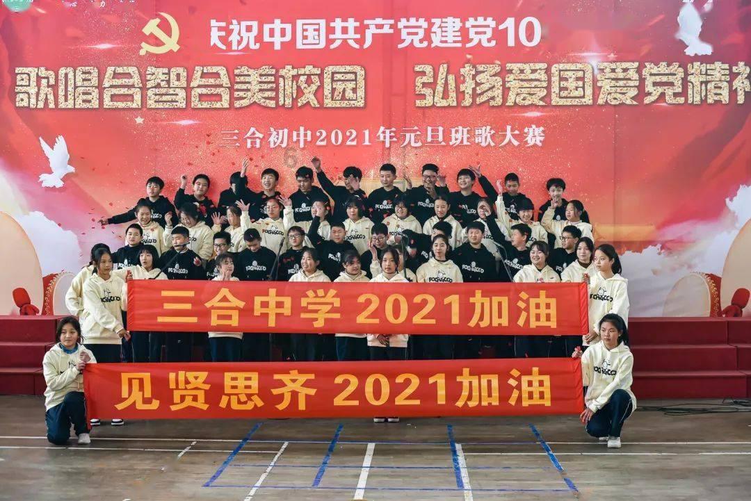 【政法文苑】法院干警手札之《“小调解” 助推 “大和谐”》