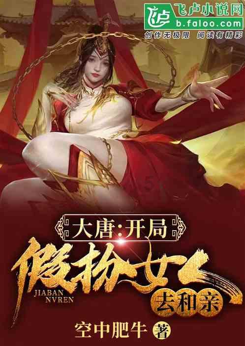 LED光源手术无影灯